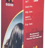 Manjushree Hair Oil 200ml upto 15% off sdm Ayurveda
